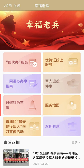 图片 4.png