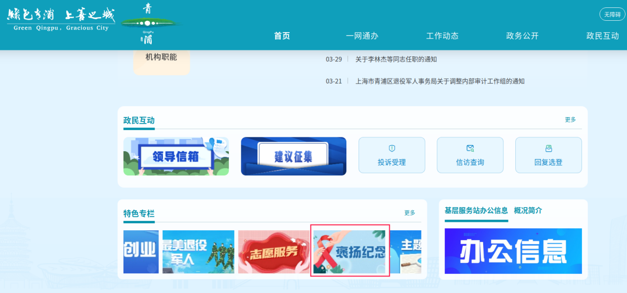 图片 14.png 图片 14.png